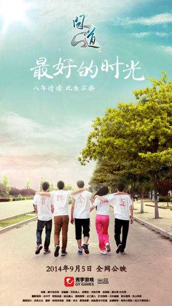 诺瓦东南大学文凭毕业证样本资料