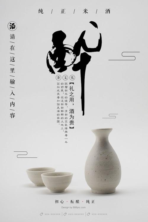 圣埃蒂安大学Businessdiploma