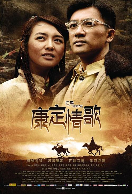 银行存款证明样本